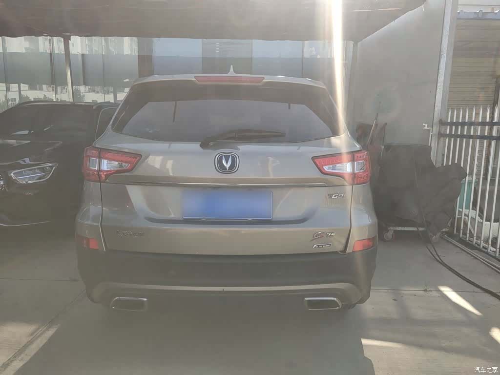 Changan CS75, 2017 13