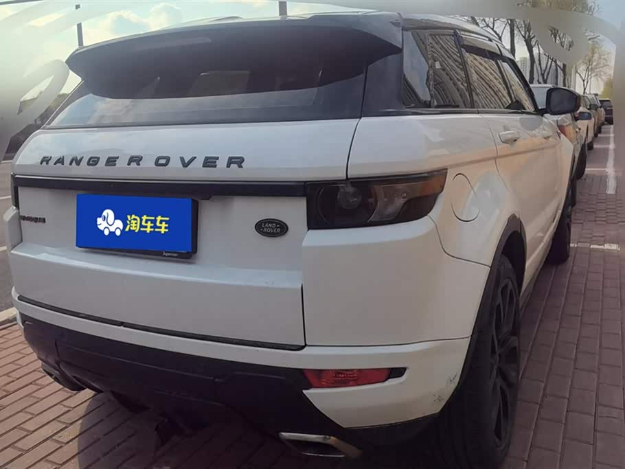 Land Rover Range Rover Aurora
