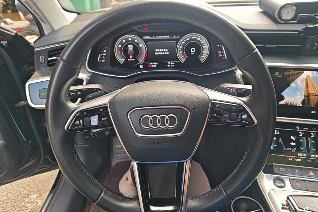 Audi A6L, 2022 15