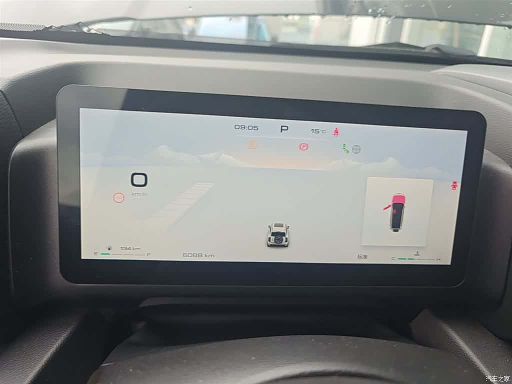 Haval H9, 2024 18