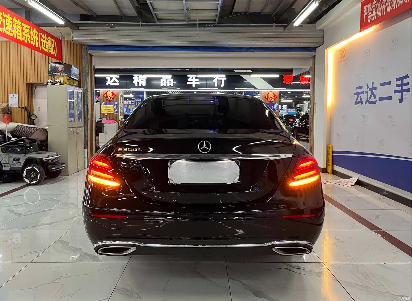 Mercedes-Benz E-Class, 2019 4