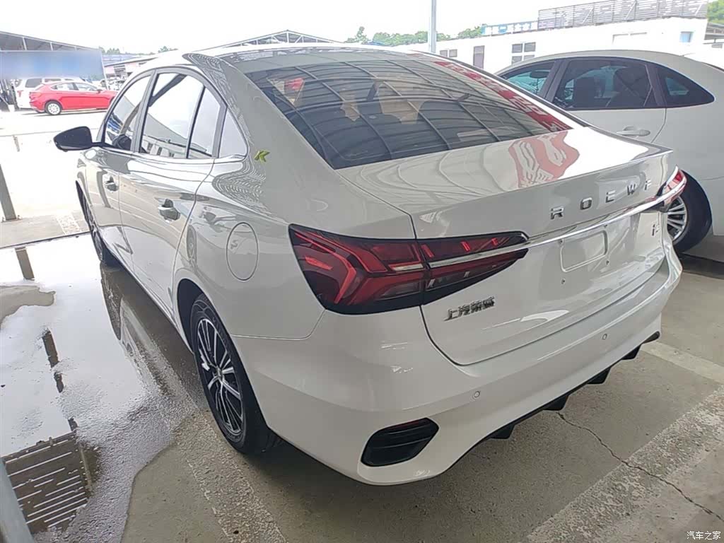 Roewe i5, 2023 все фото