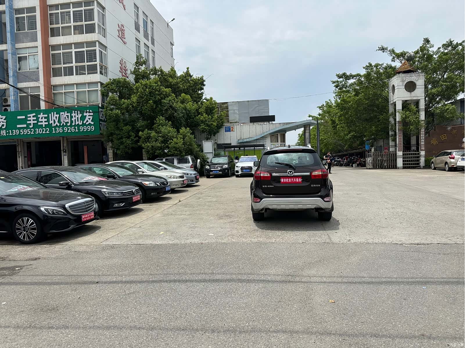 JMC S350, 2016 7