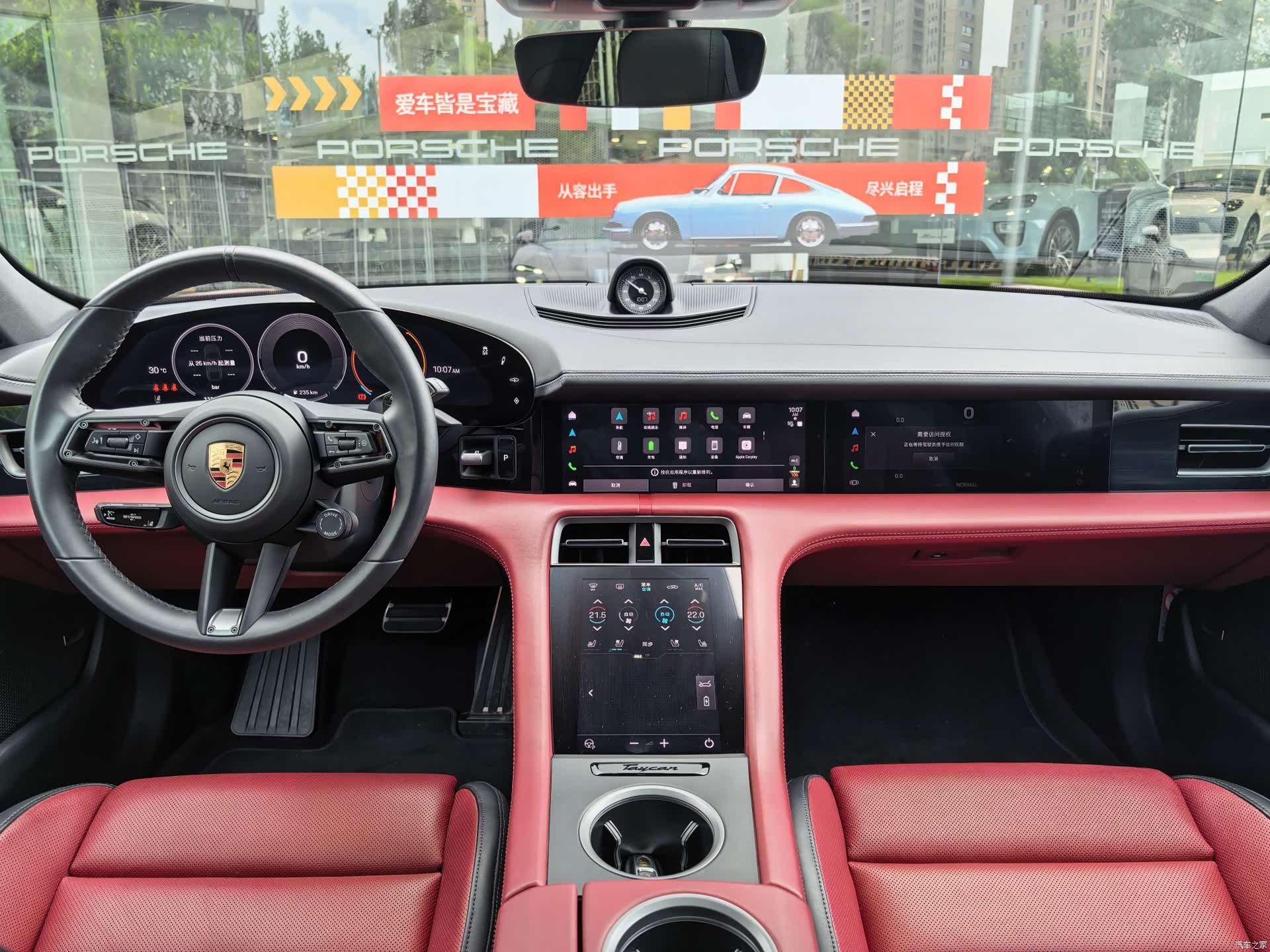 Porsche Taycan, 2025 4