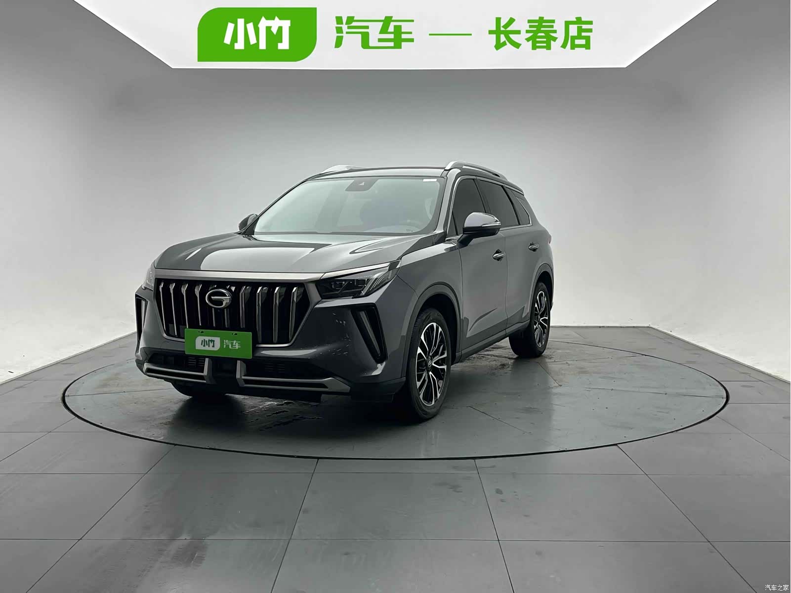 GAC GS4, 2022 1