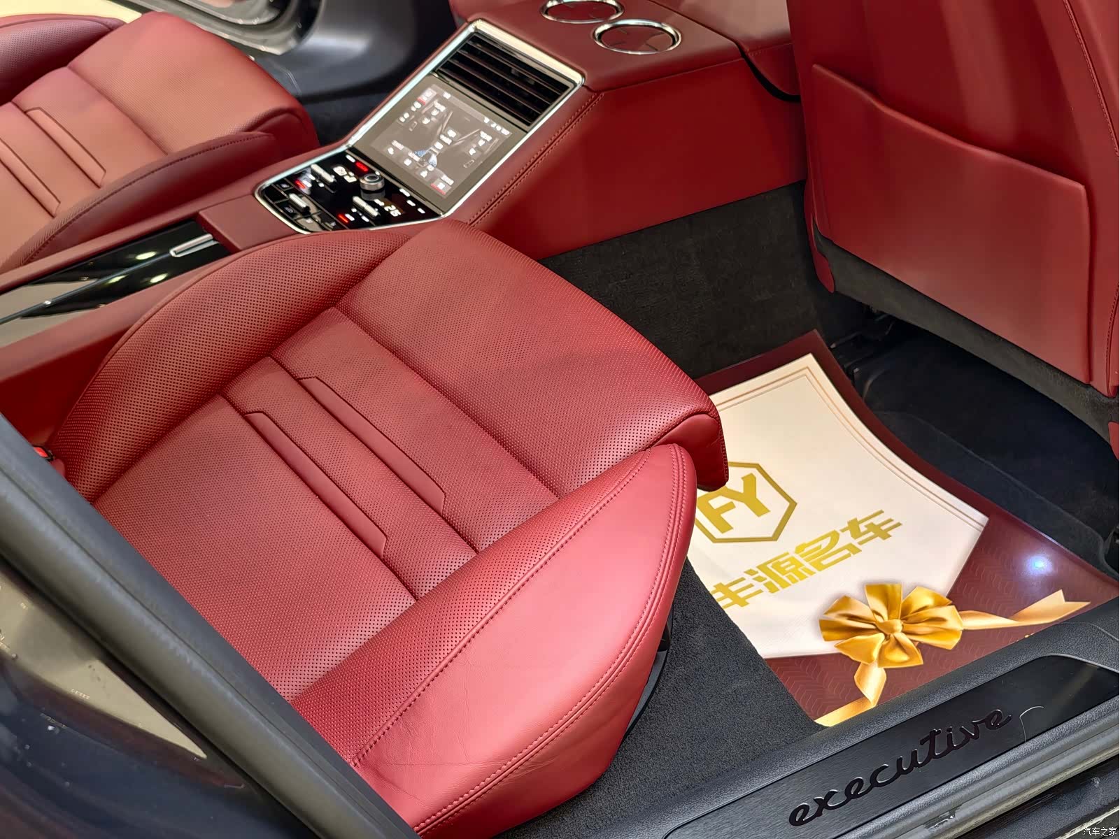 Porsche Panamera, 2023 14