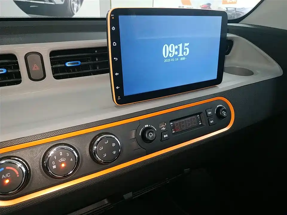 Wuling Hongguang MINIEV