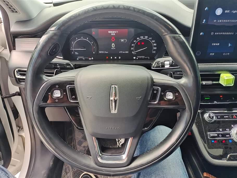 Lincoln Adventurer