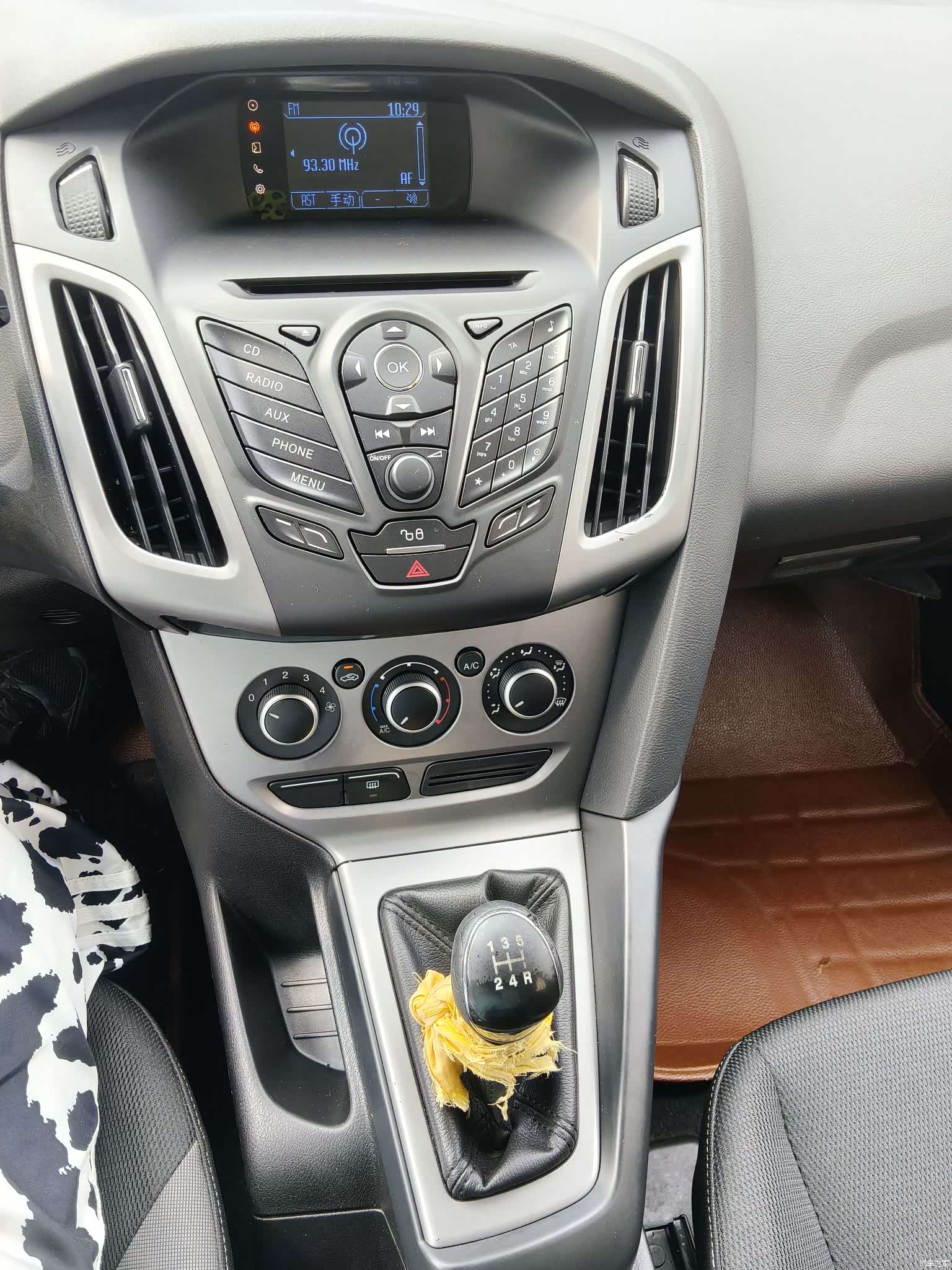 Ford Focus, 2014 11