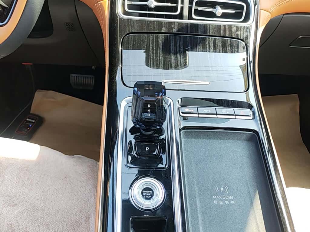 Geely Boyue, 2026 14