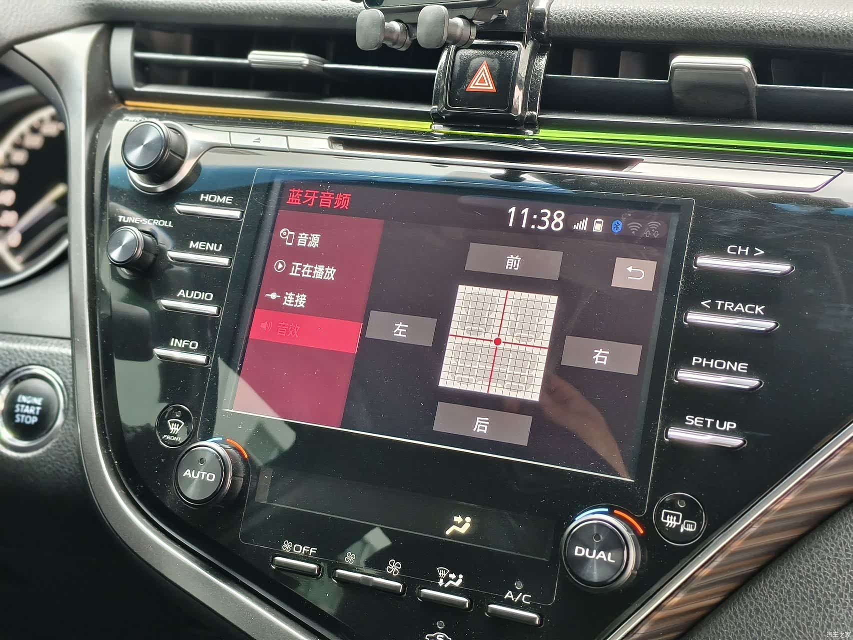 Toyota Camry, 2018 7