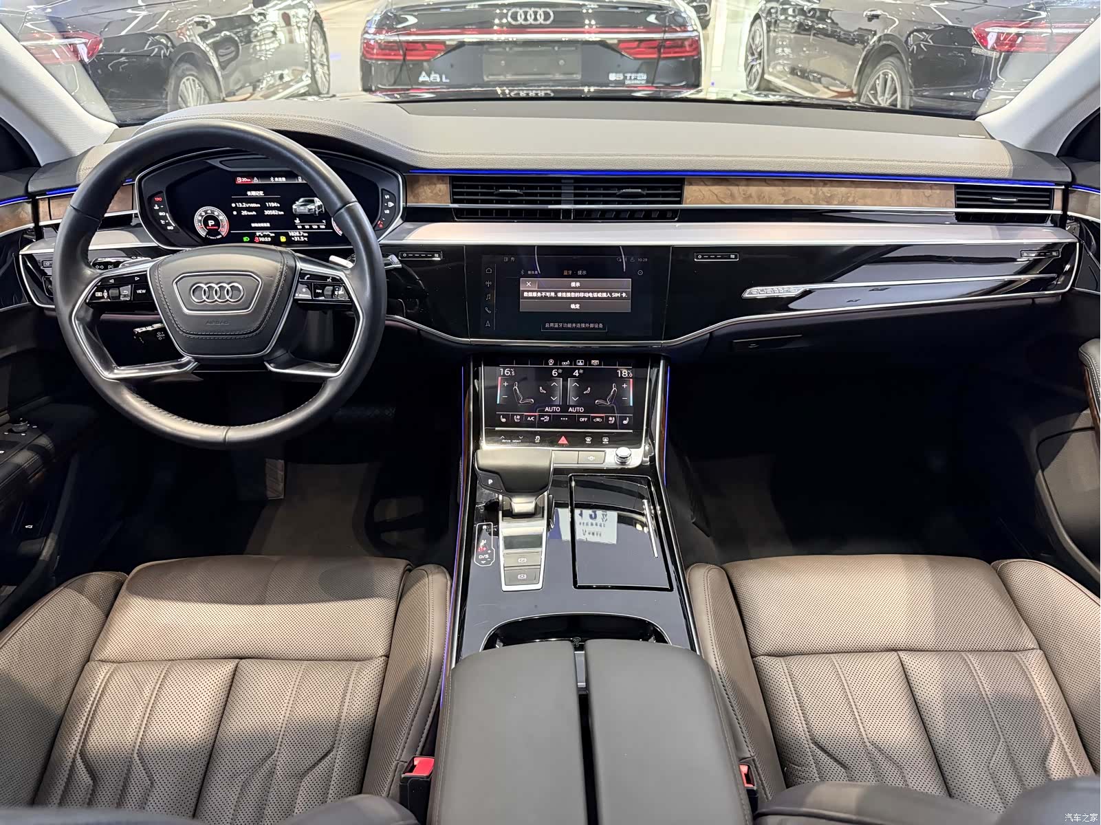 Audi A8L, 2018 7