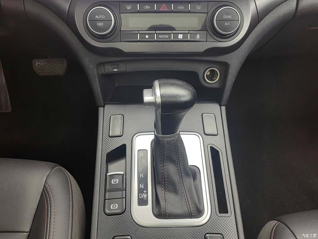 Haval H6, 2019 13