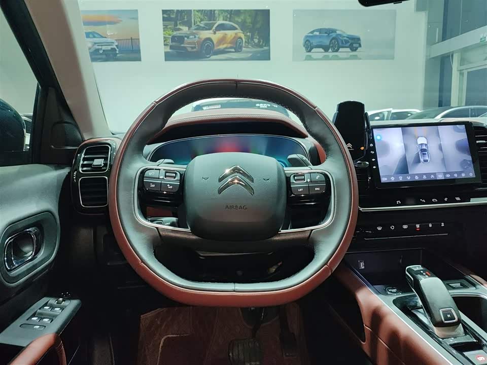 Citroen Tianyi C5 AIRCROSS