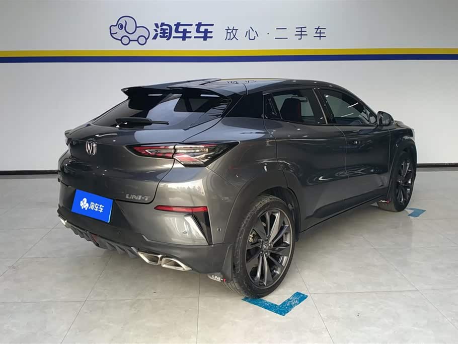 Autohome Tianjin
