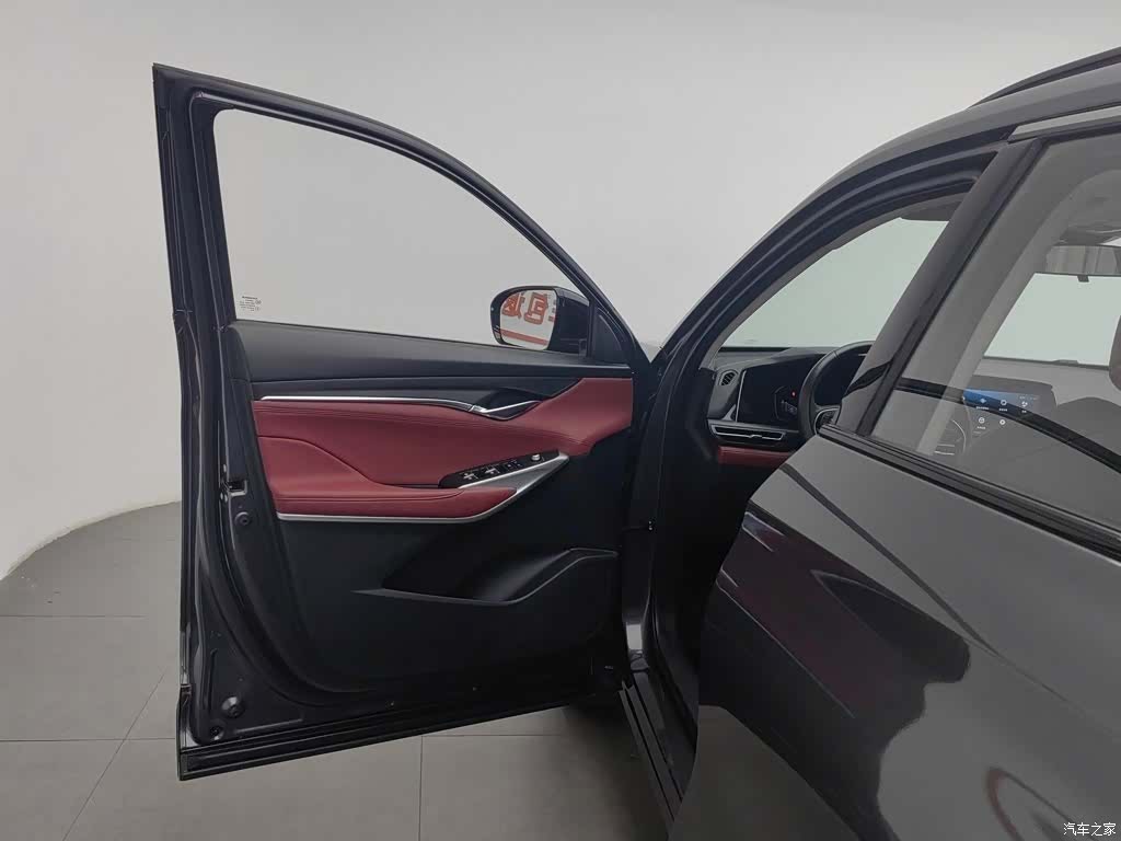 Changan CS75, 2020 8