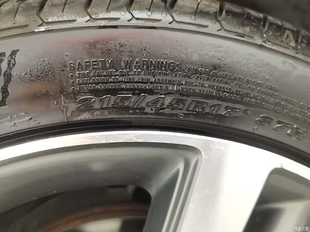 Kia K3, 2018 24