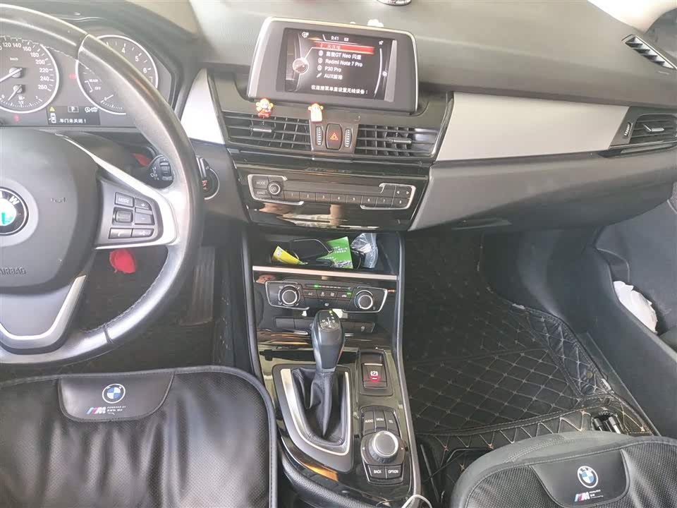 BMW 2 series station wagon