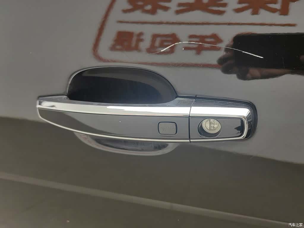 Wuling 560, 2015 18