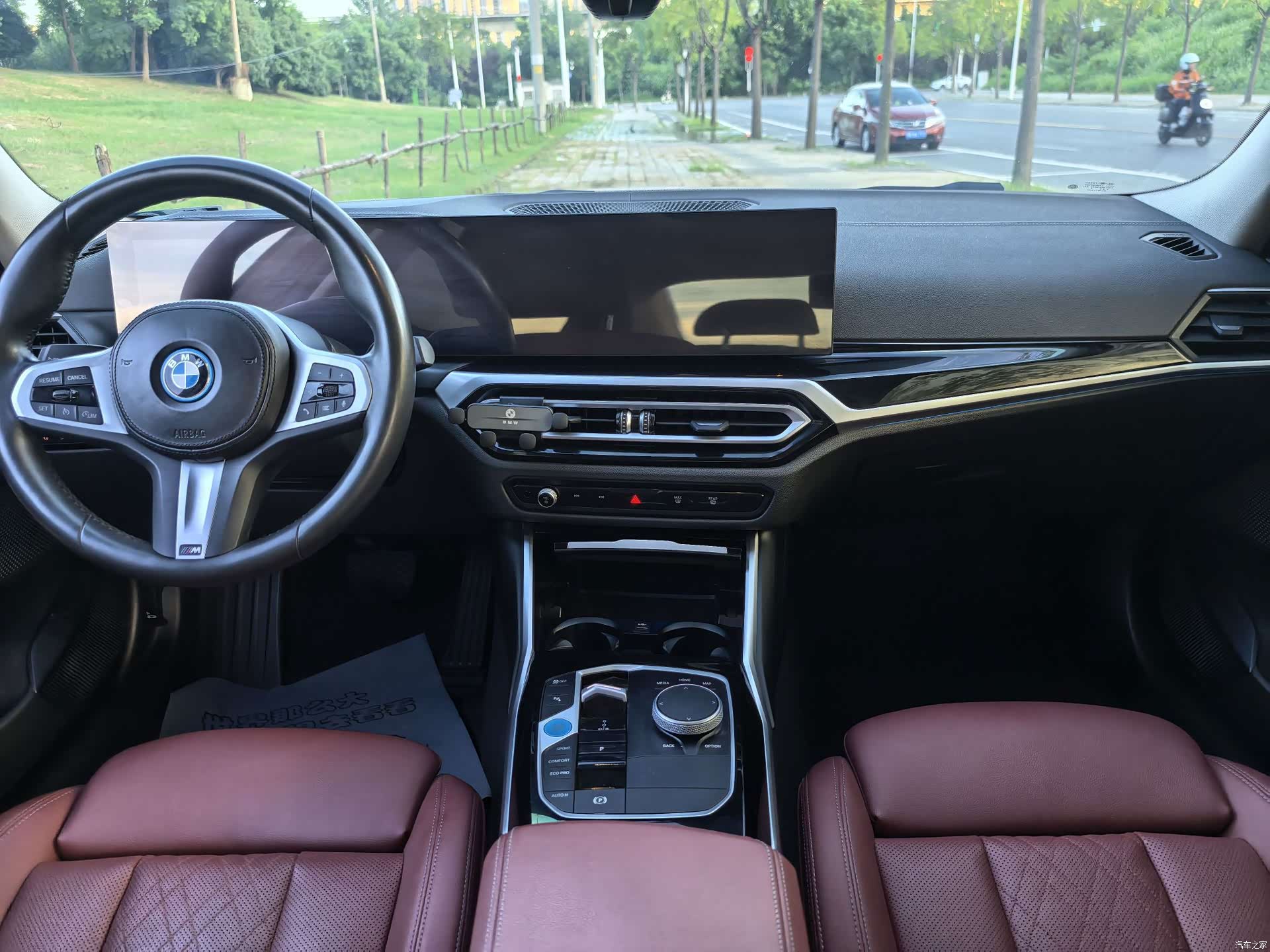 BMW i3, 2023 8