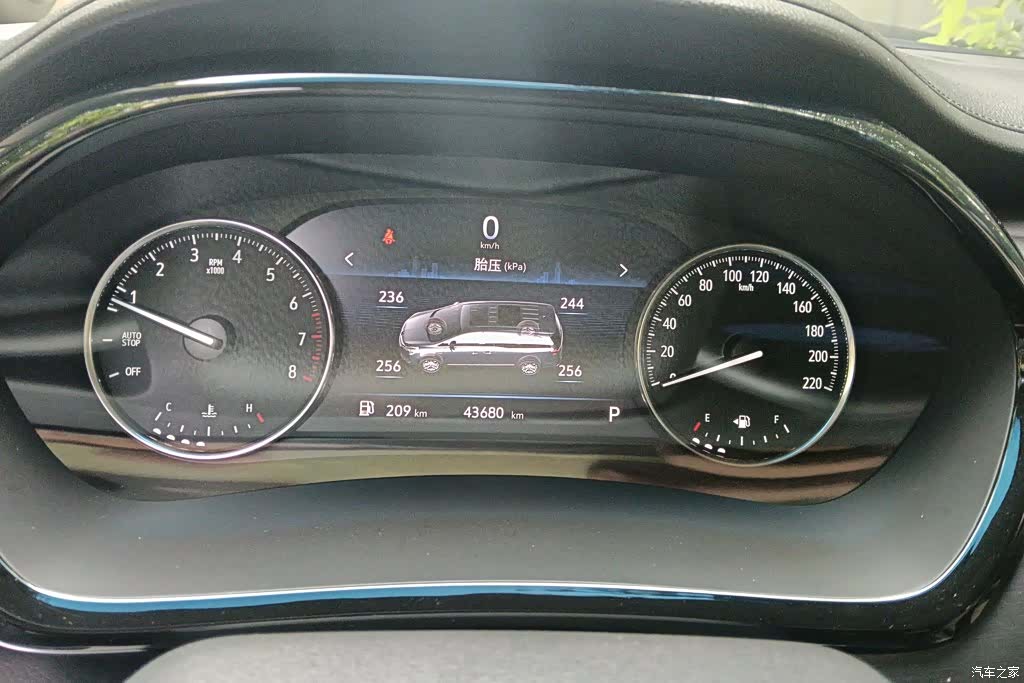 Buick GL8, 2021 14