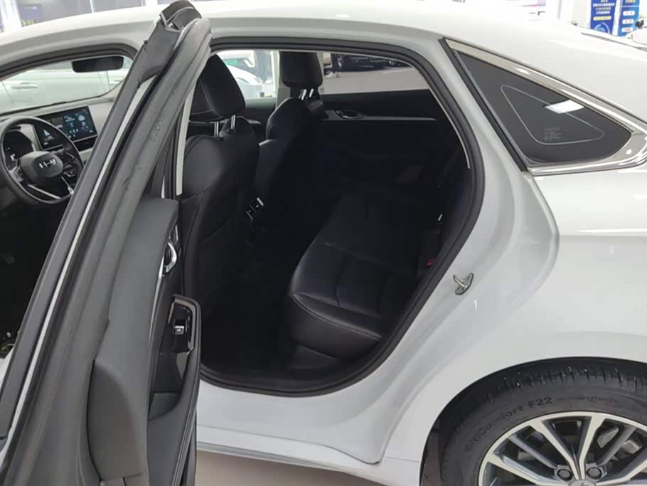 Autohome Tianjin