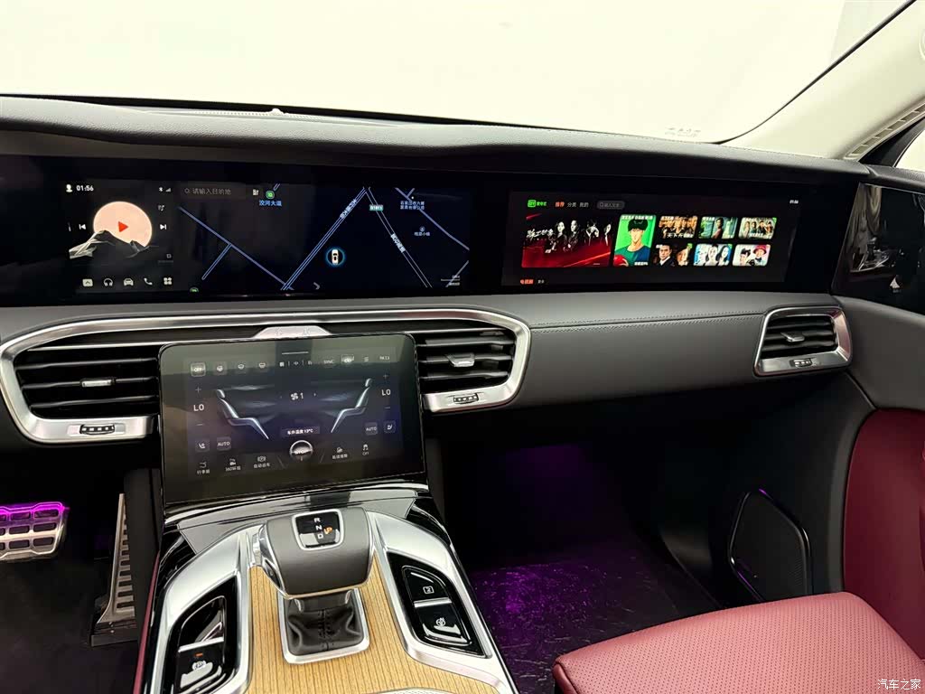 Hongqi E-HS9, 2023 9