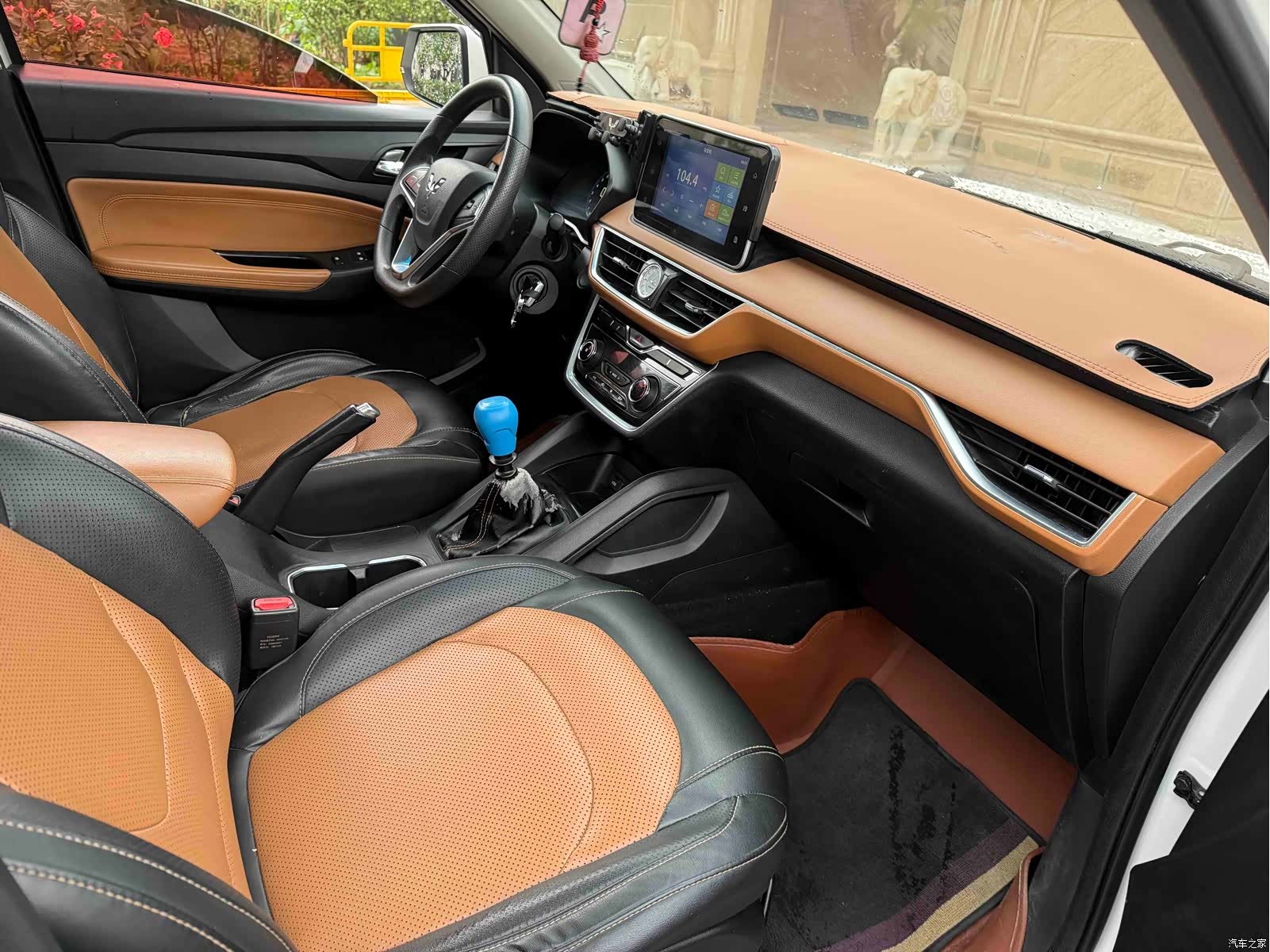 Wuling Hongguang, 2018 4
