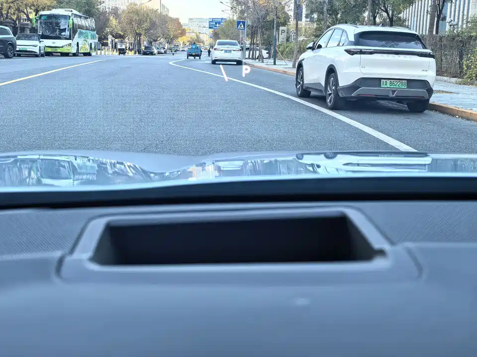 AITO Ask the world M5