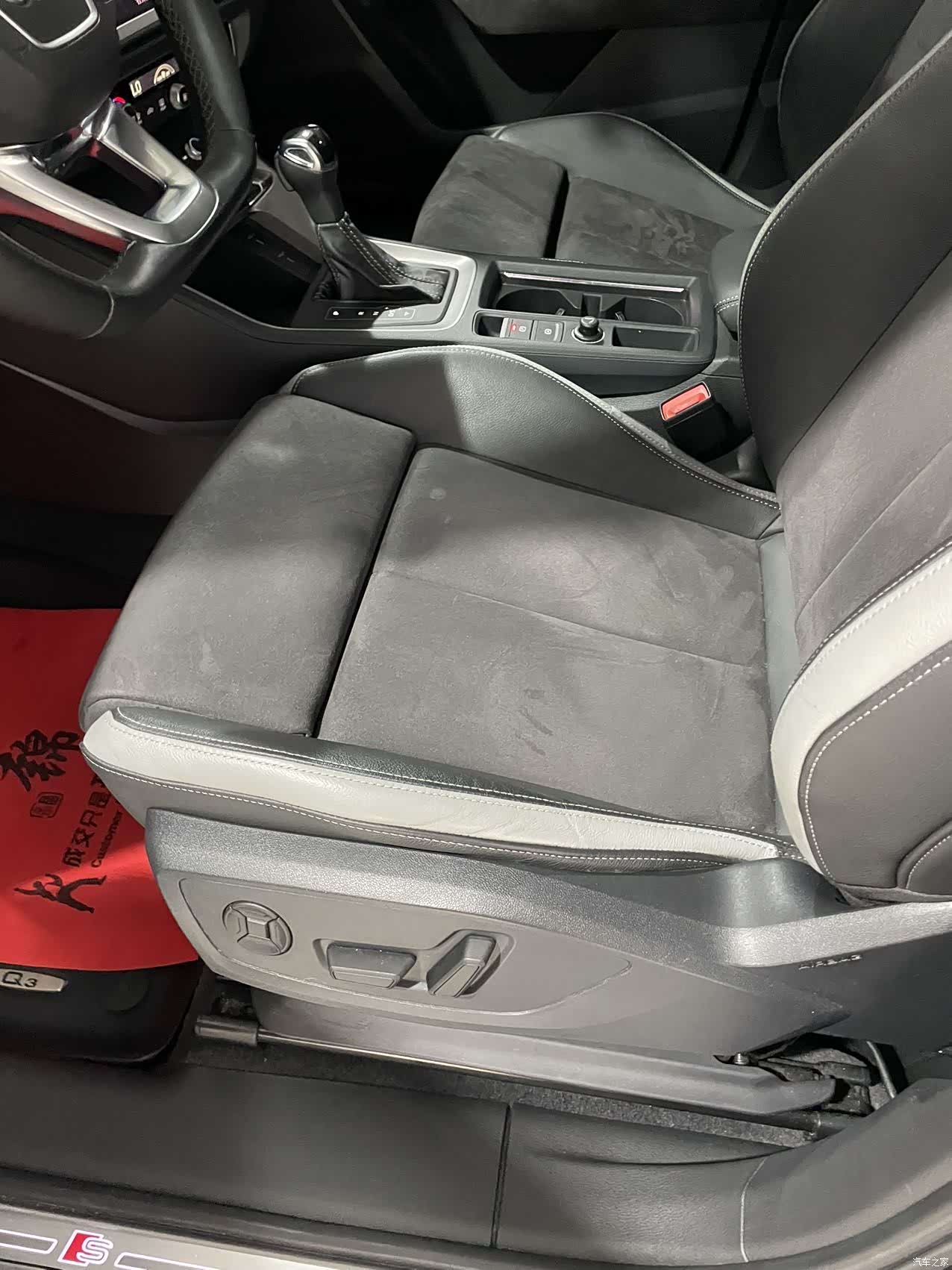 Audi Q3, 2022 12