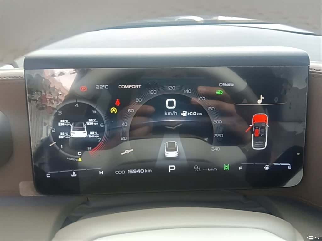 Geely Icon, 2022 12