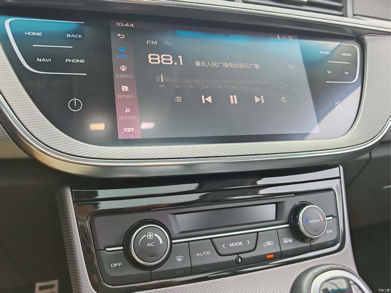 Geely Emgrand, 2018 22