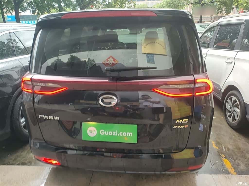 GAC M6, 2021 4