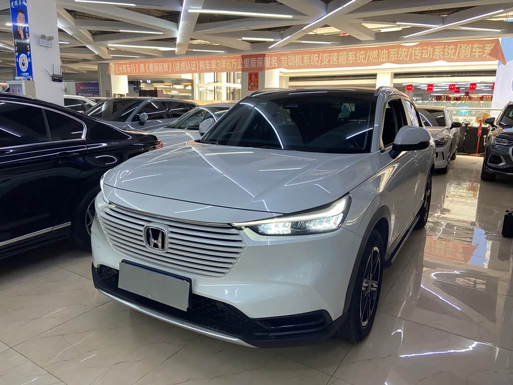 Honda Vezel 2023 1.5L CVT