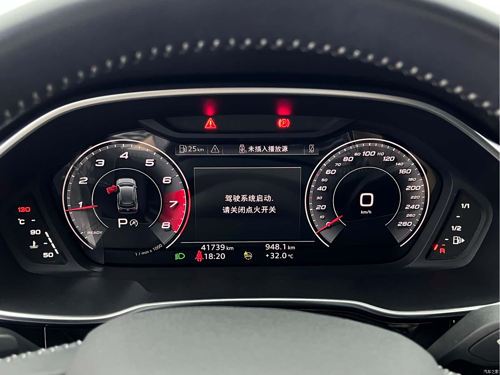 Audi Q3, 2022 18