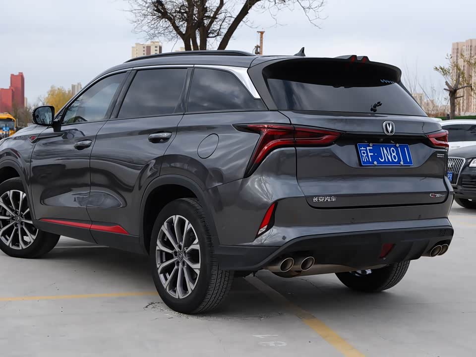 Changan CS75PLUS