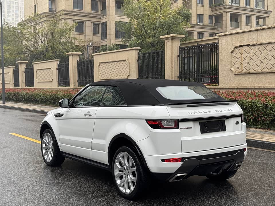 Land Rover Range Rover Aurora