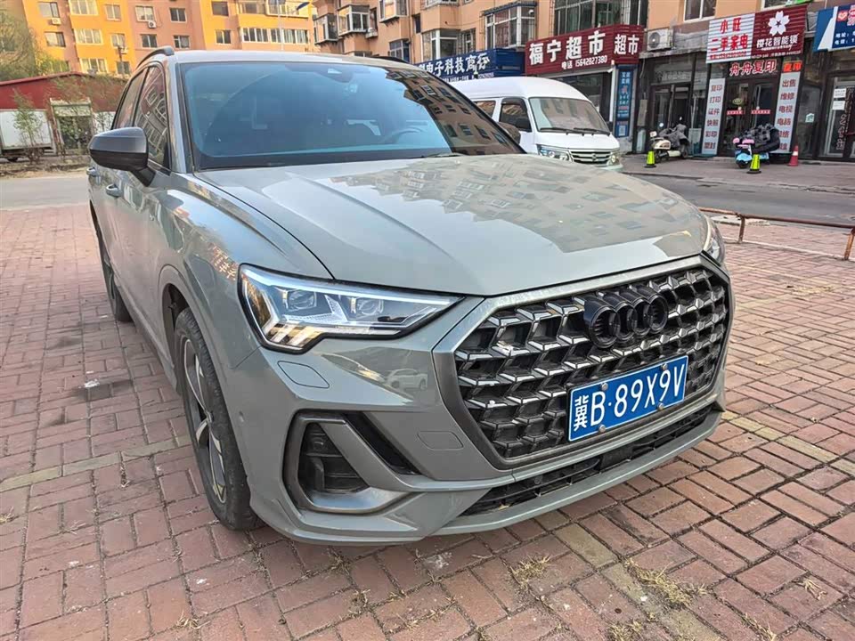 Audi Q3