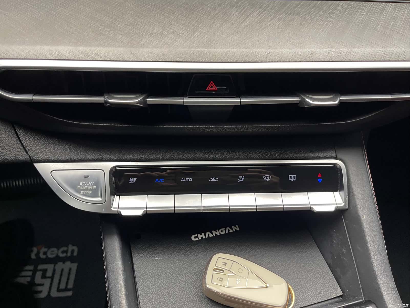 Changan Eado, 2022 18