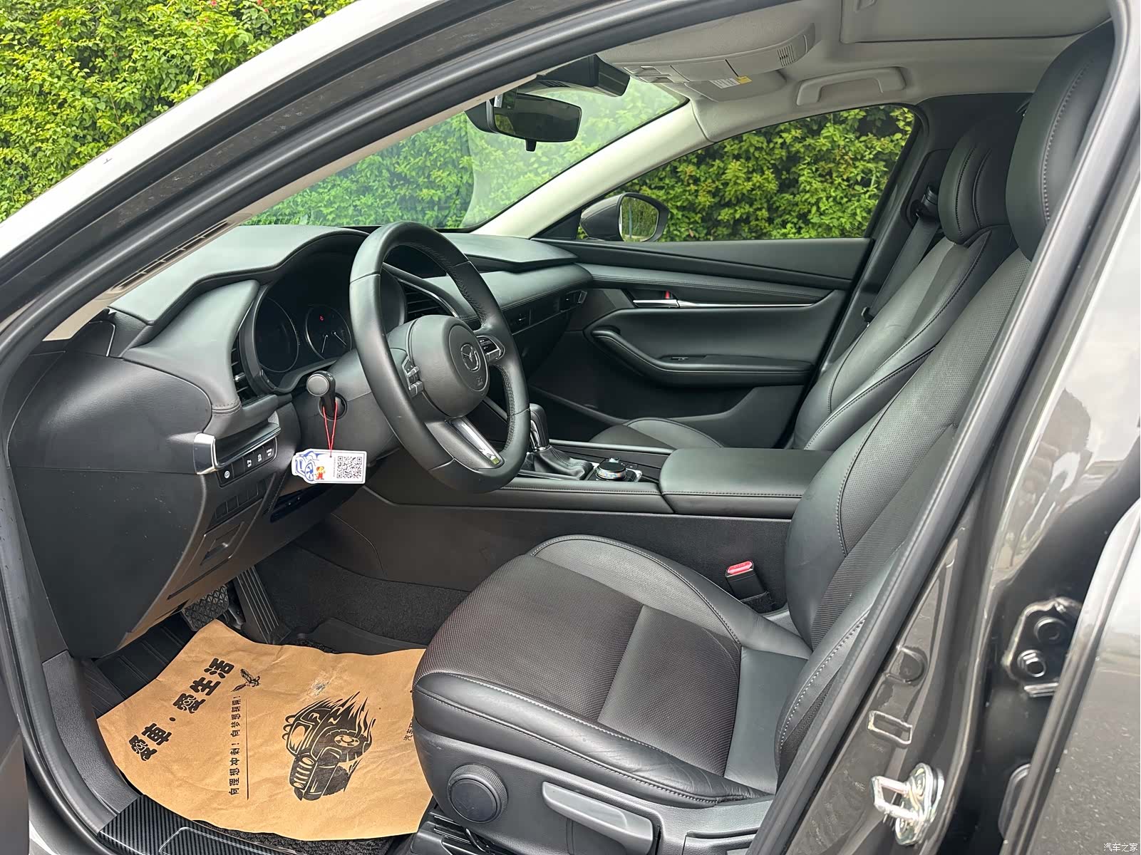 Mazda Mazda3, 2020 7