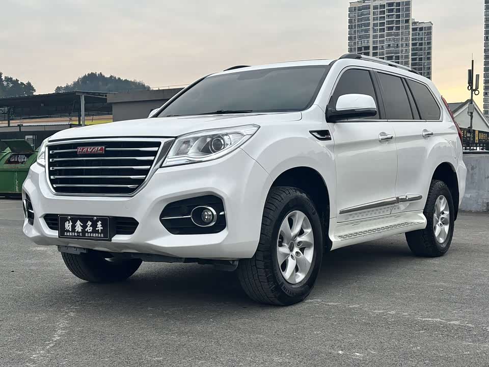 Haval H9