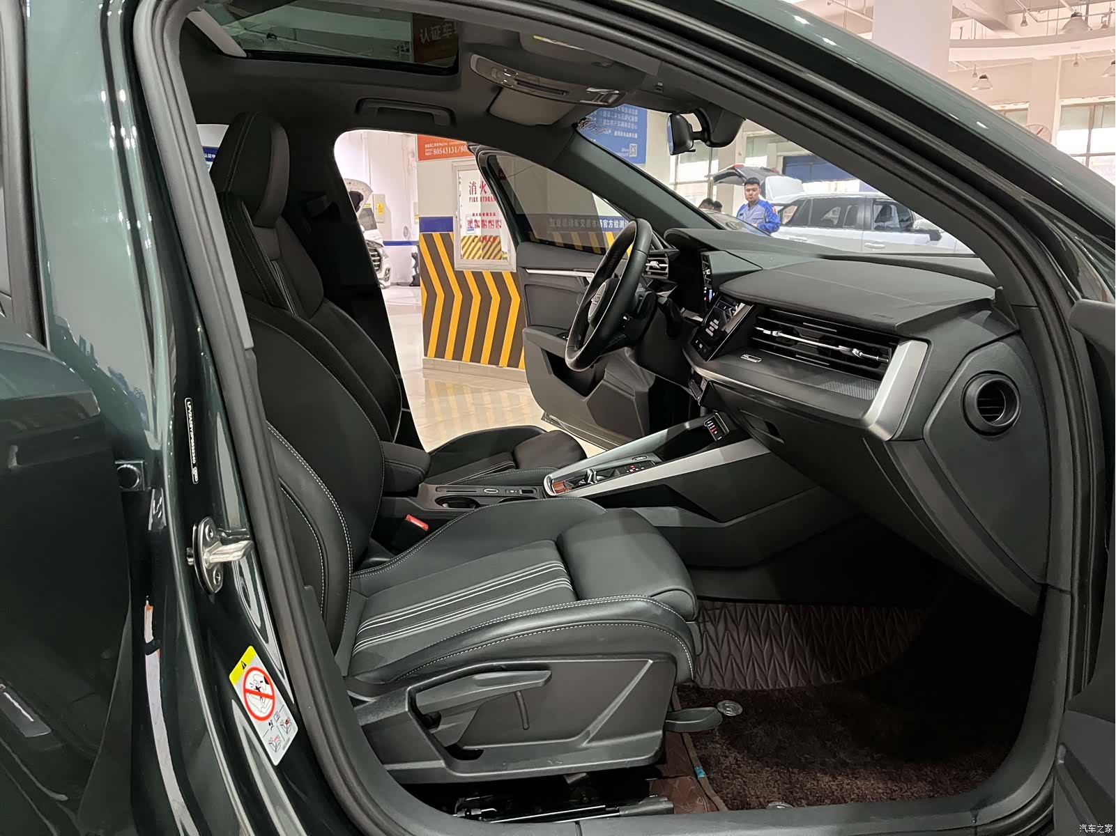 Audi A3, 2023 10