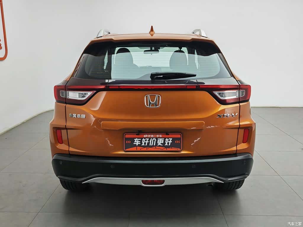 Honda XR-V, 2016 4