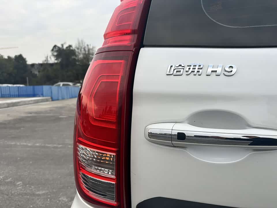 Haval H9