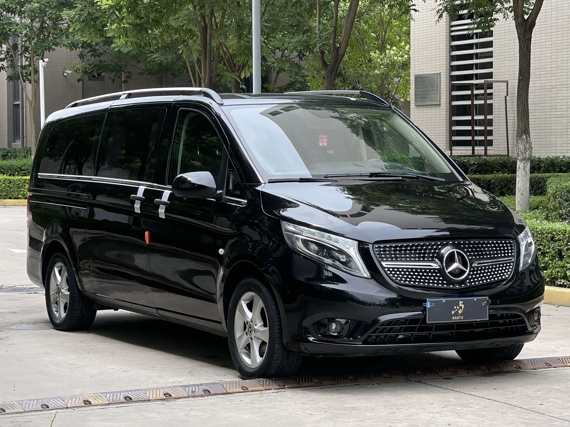 Mercedes-Benz 7, 2021 3