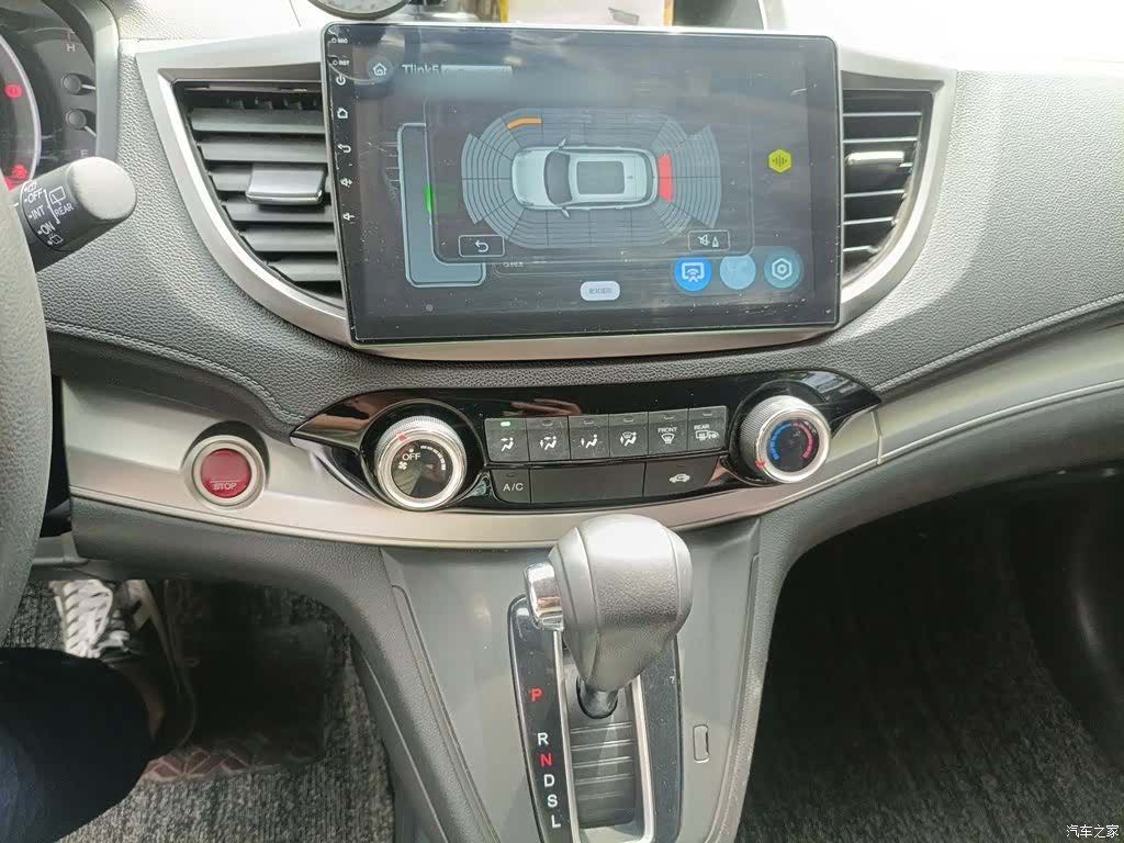 Honda CR-V, 2016 6