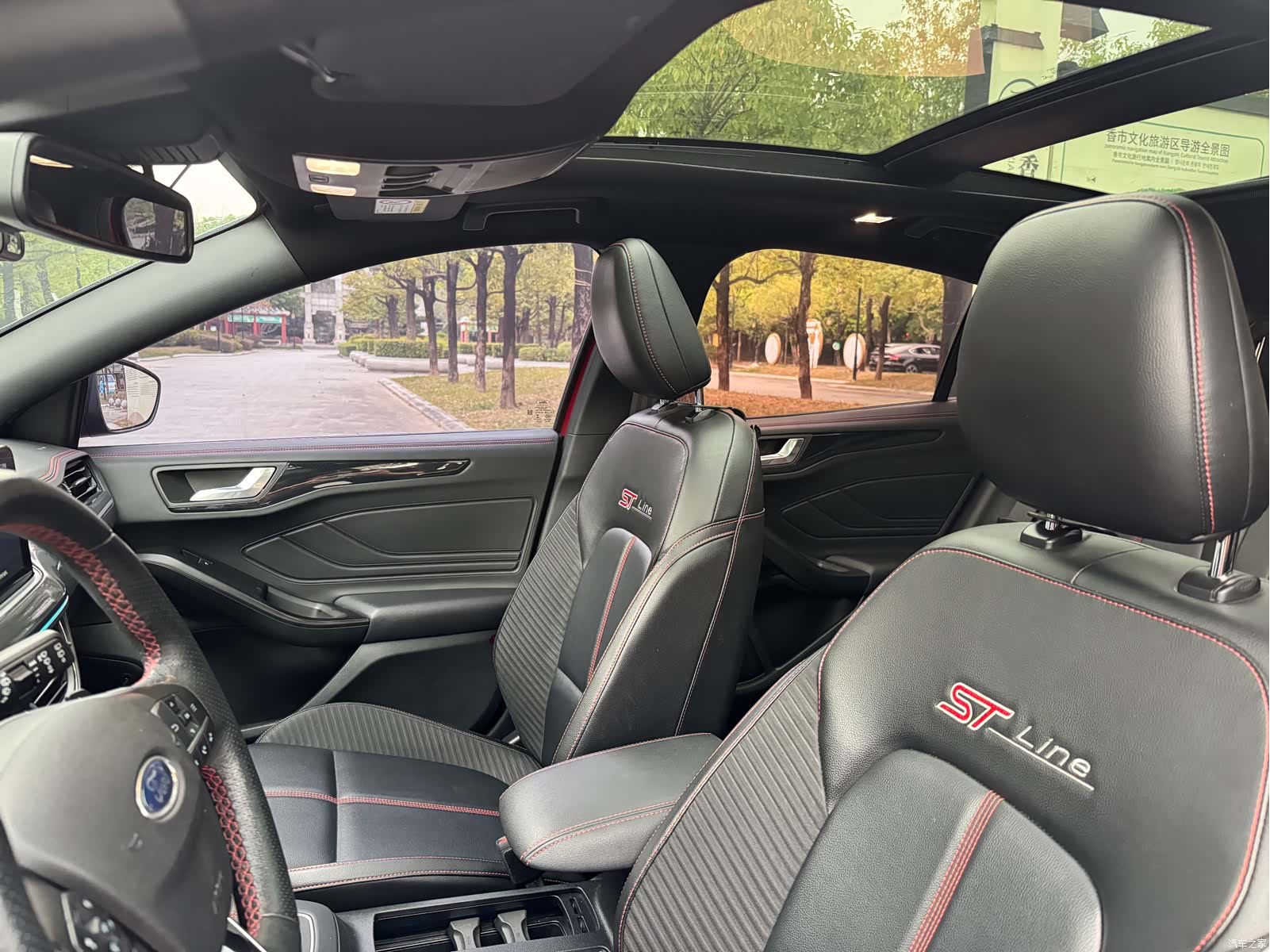 Ford Focus, 2023 12