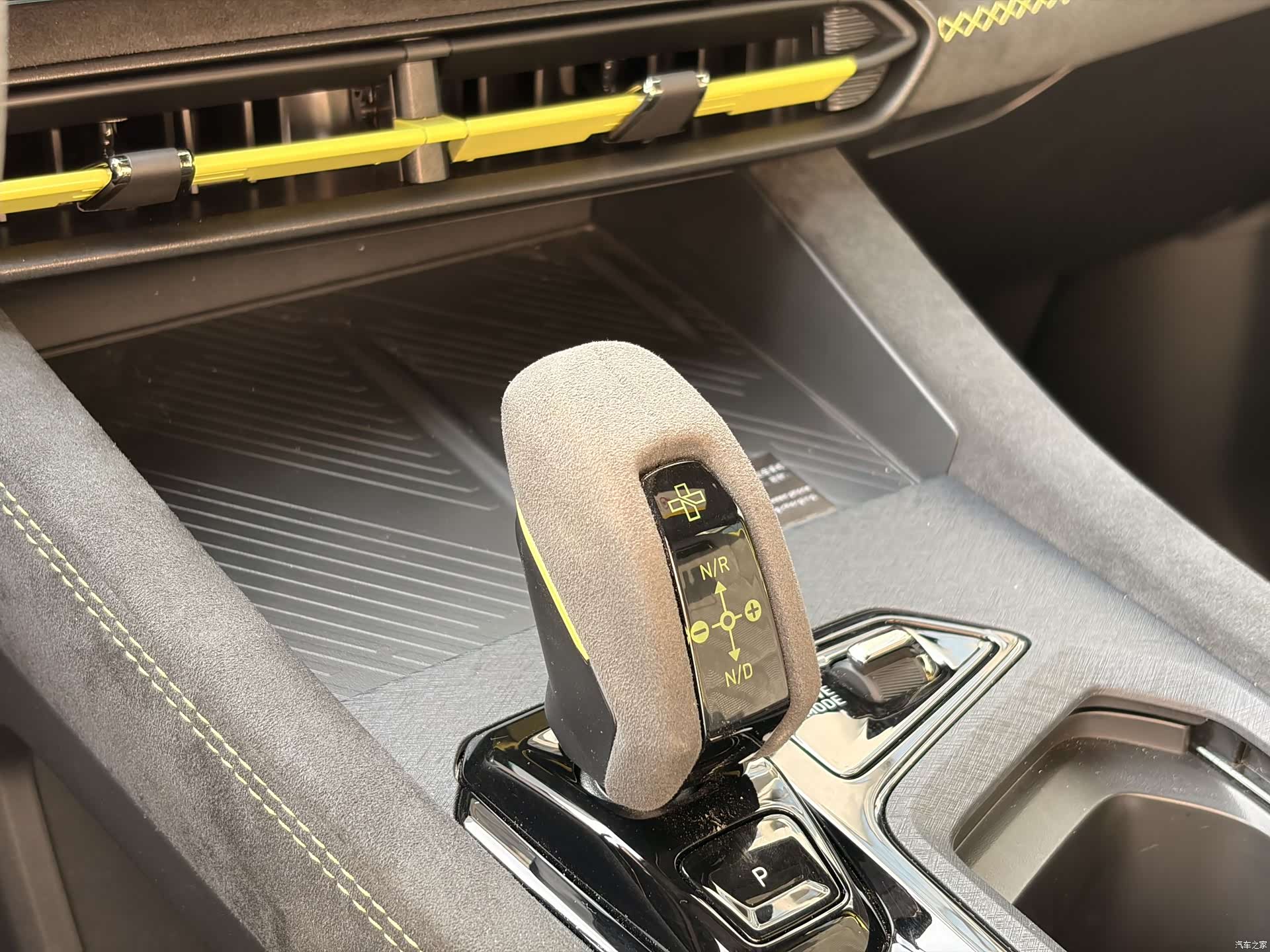 Lynk & Co 02, 2024 8