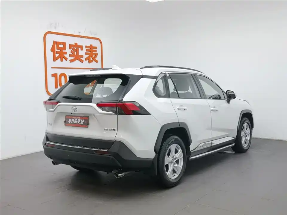Toyota RAV4 Rongfang