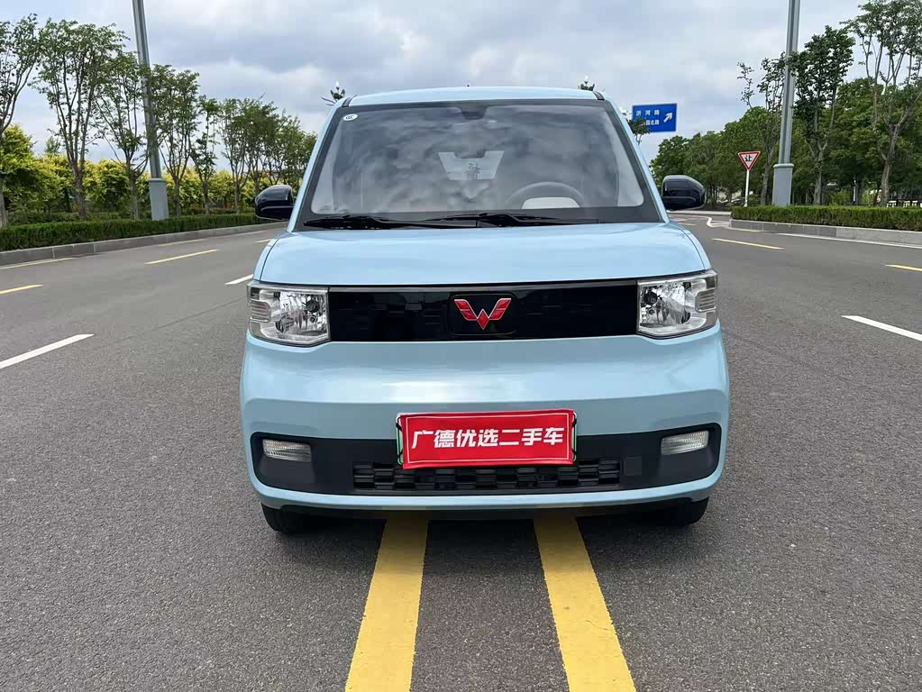 Wuling Mini EV